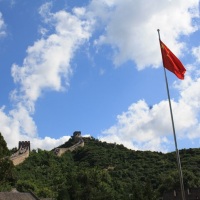 Sitios interesantes para ver alrededor de Pekin